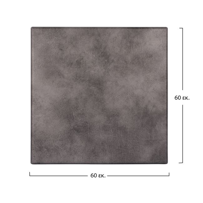 epifaneia-trapezioy-werzalit-60ch60-ceme-1