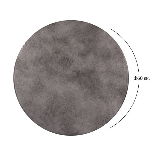 epifaneia-trapezioy-werzalit-f60-cement-1