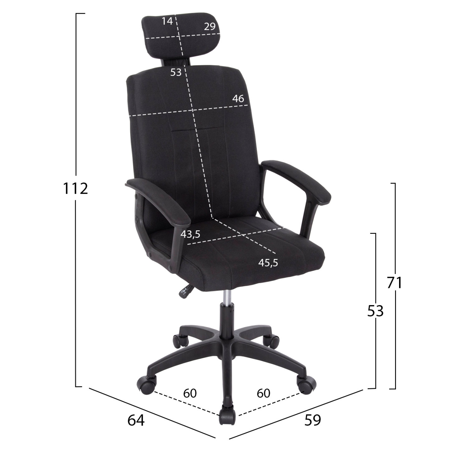 karekla-grafeioy-fb9119911-mayro-yfasma-1