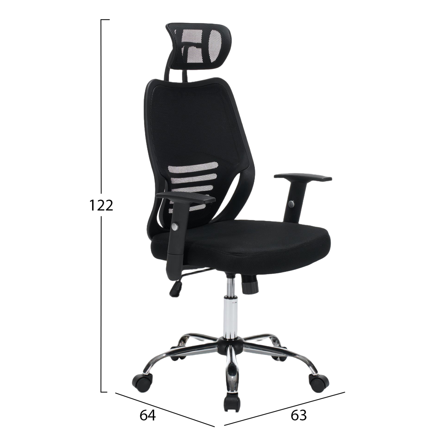 karekla-grafeioy-fb9120601-mayro-mesh-ba-1