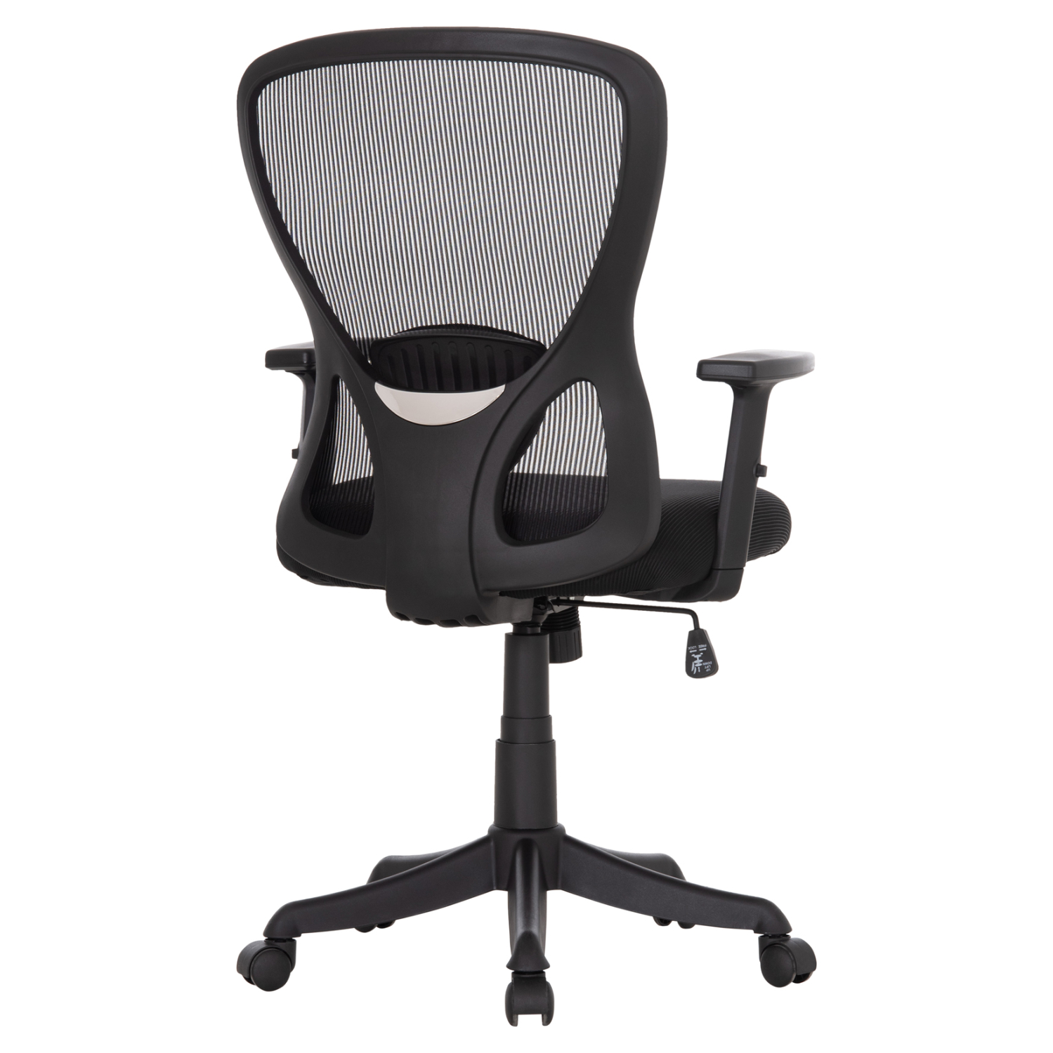 karekla-grafeioy-fb9120801-mayros-skelet-4