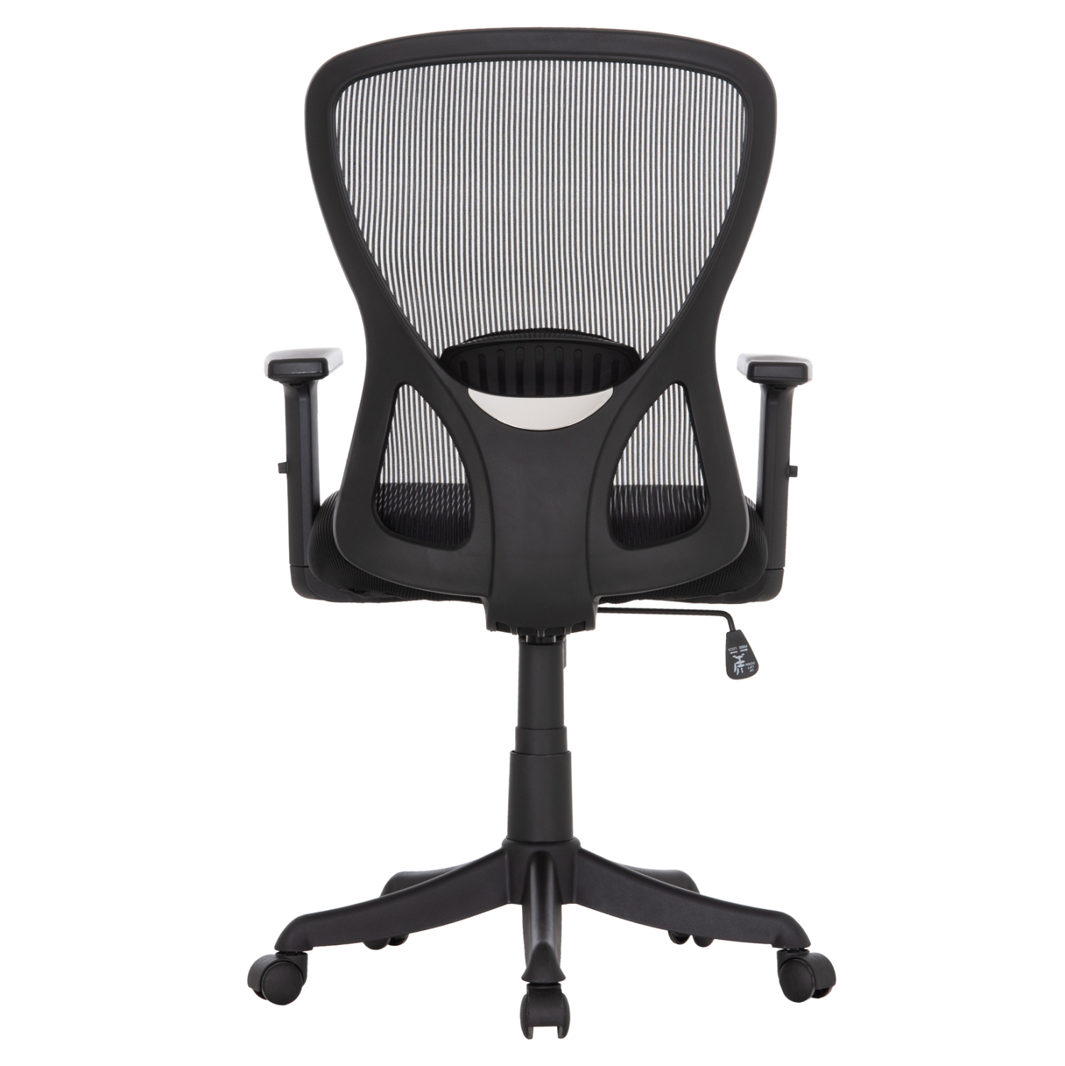 karekla-grafeioy-fb9120801-mayros-skelet-5