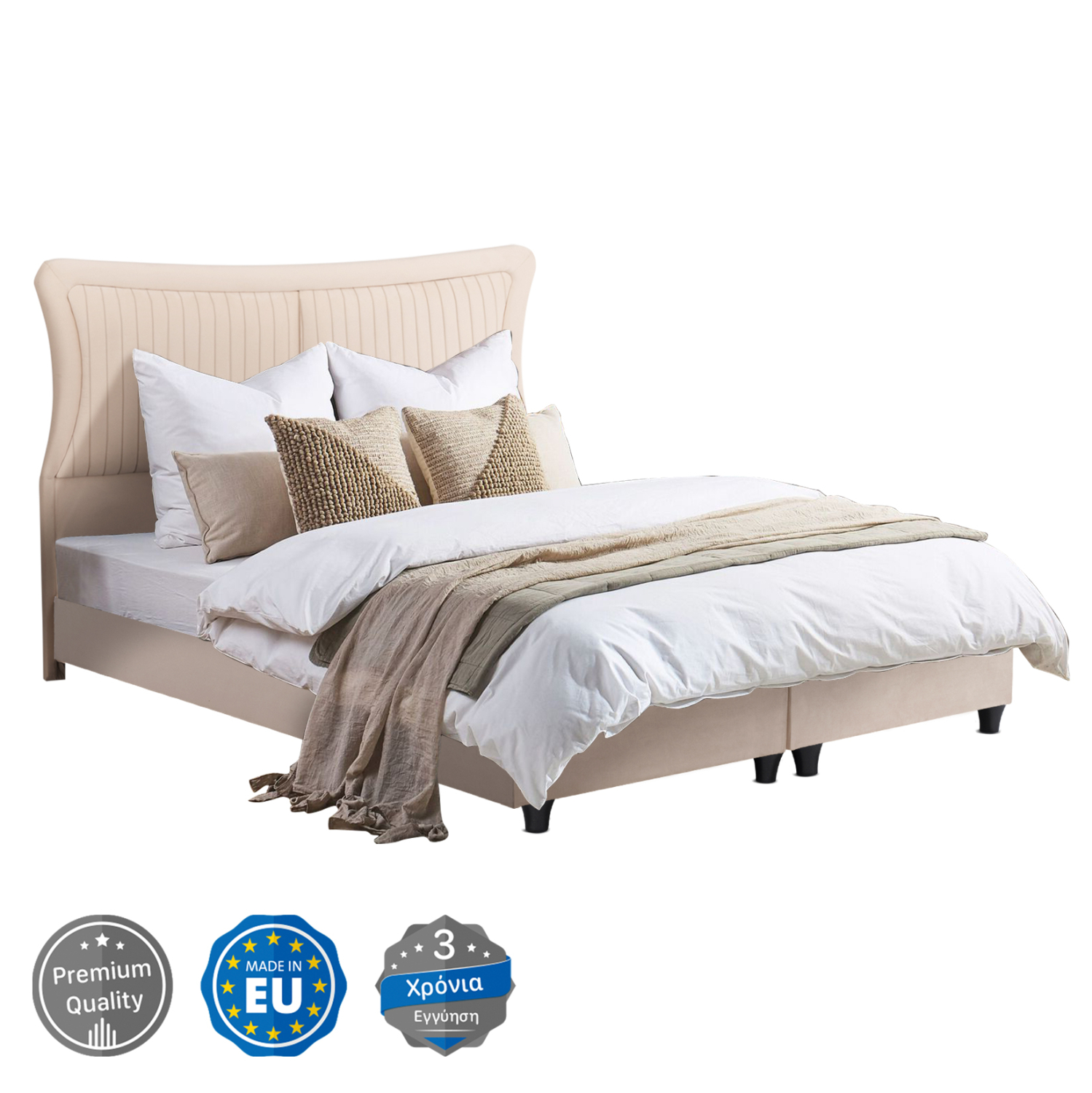 krebati-diplo-fb9715-mpez-beloydo-gia-st