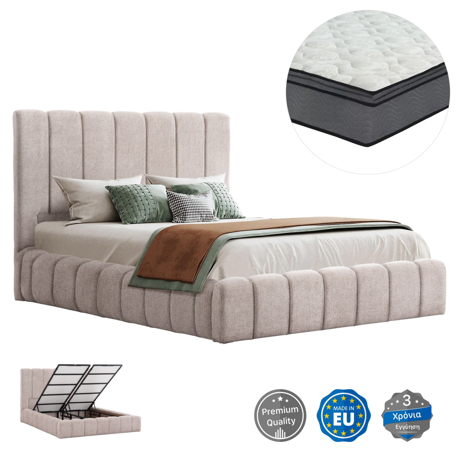 krebati-diplo-me-stroma-apothchoro-fb921