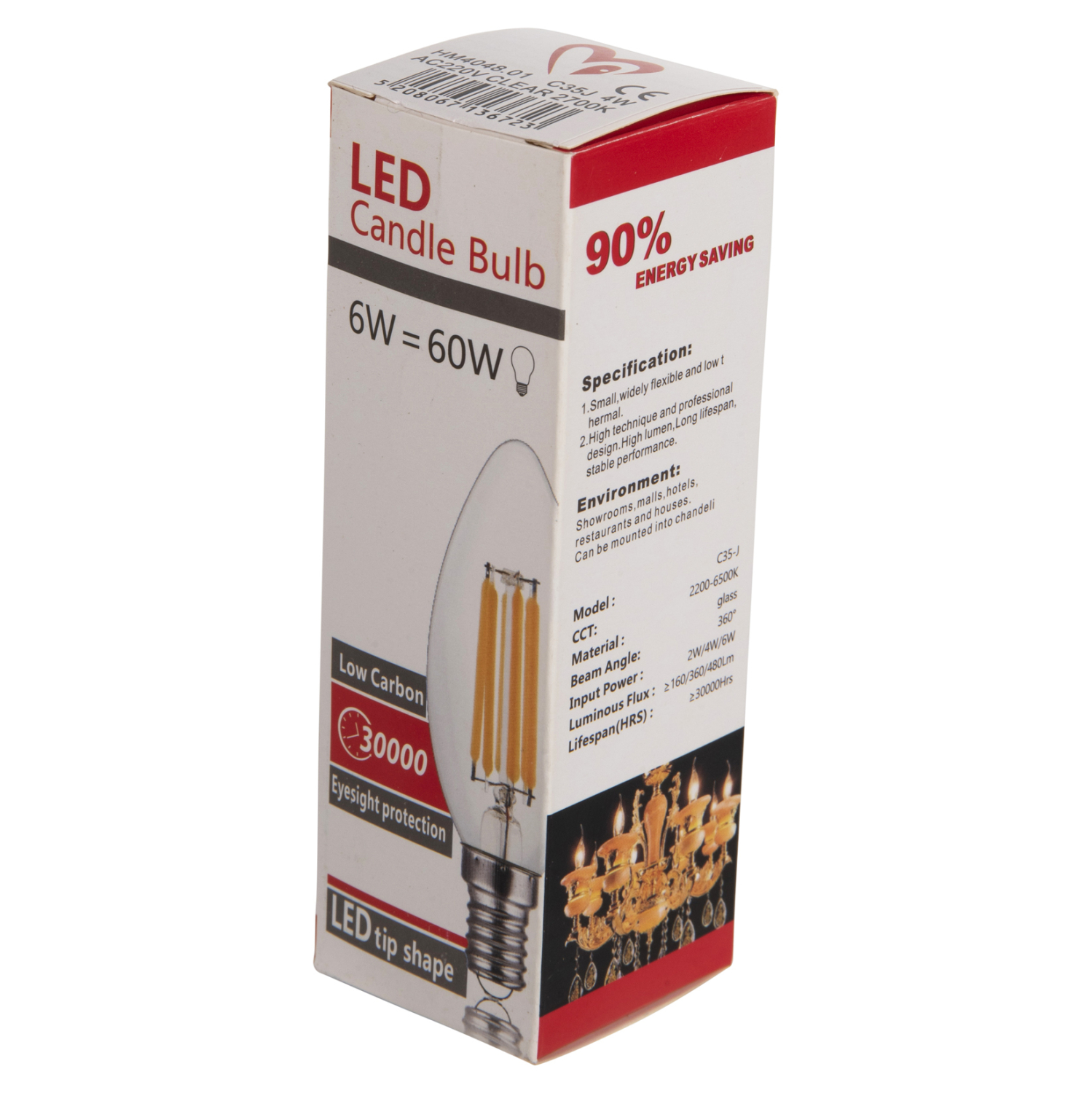 lamptiras-led-filament-4w-e14-3000k-diaf-5