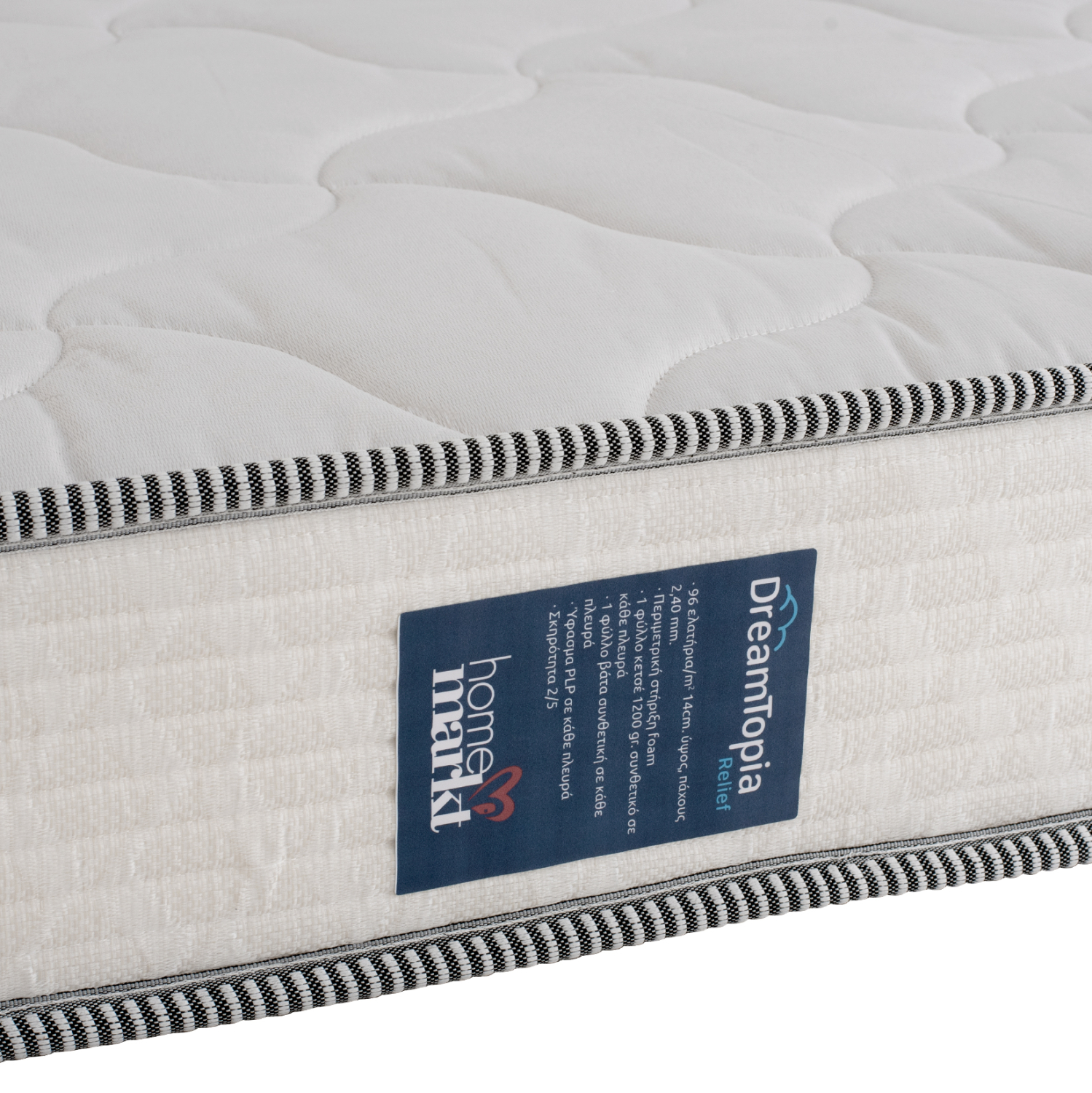 stroma-dreamtopia-seira-relief-fb9653160-5