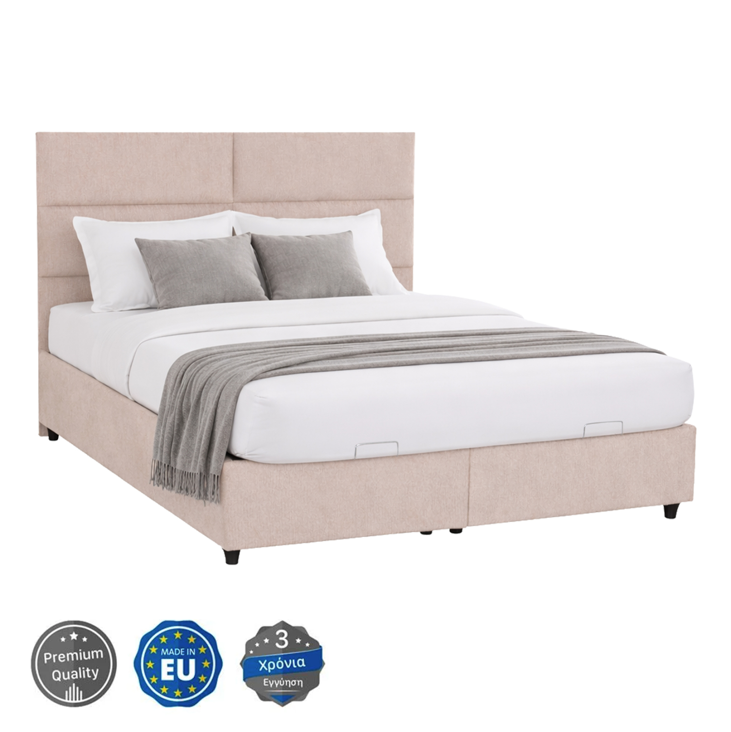 krebati-diplo-me-apothikeytiko-choro-fb9