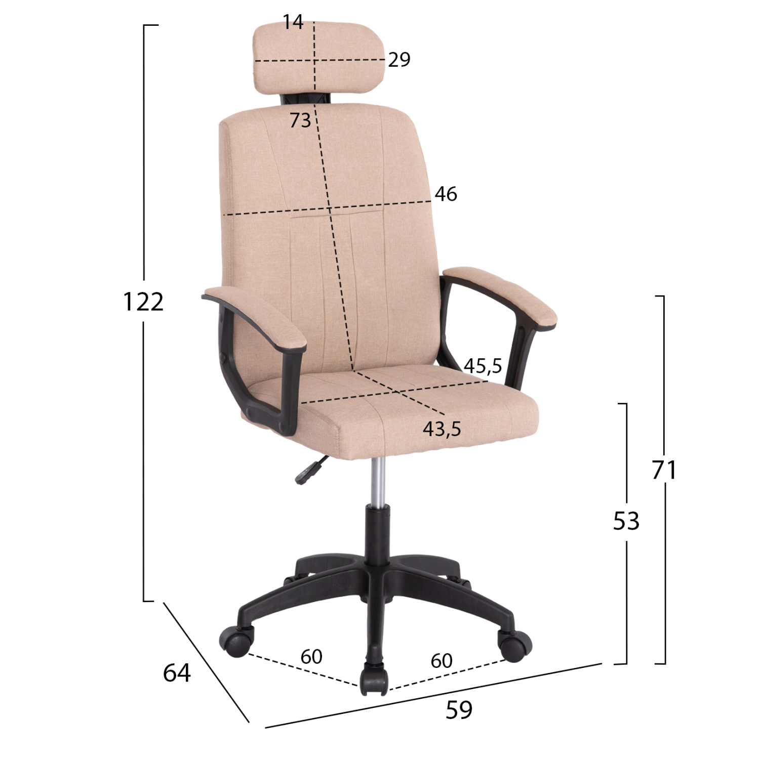 foititiko-set-3tmch-fb911209-grafeio-bib-4