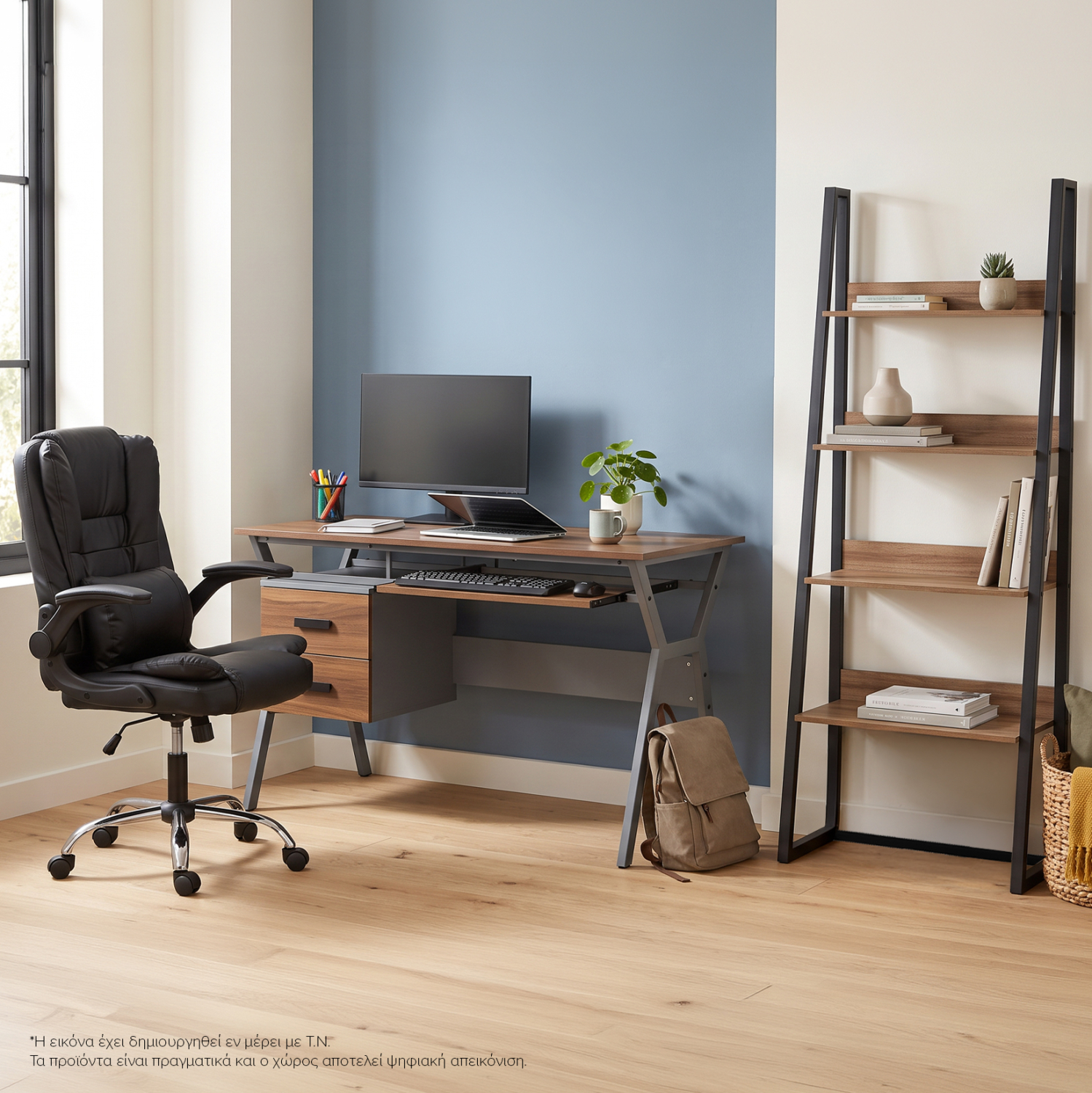 foititiko-set-3tmch-fb911211-grafeio-raf-1