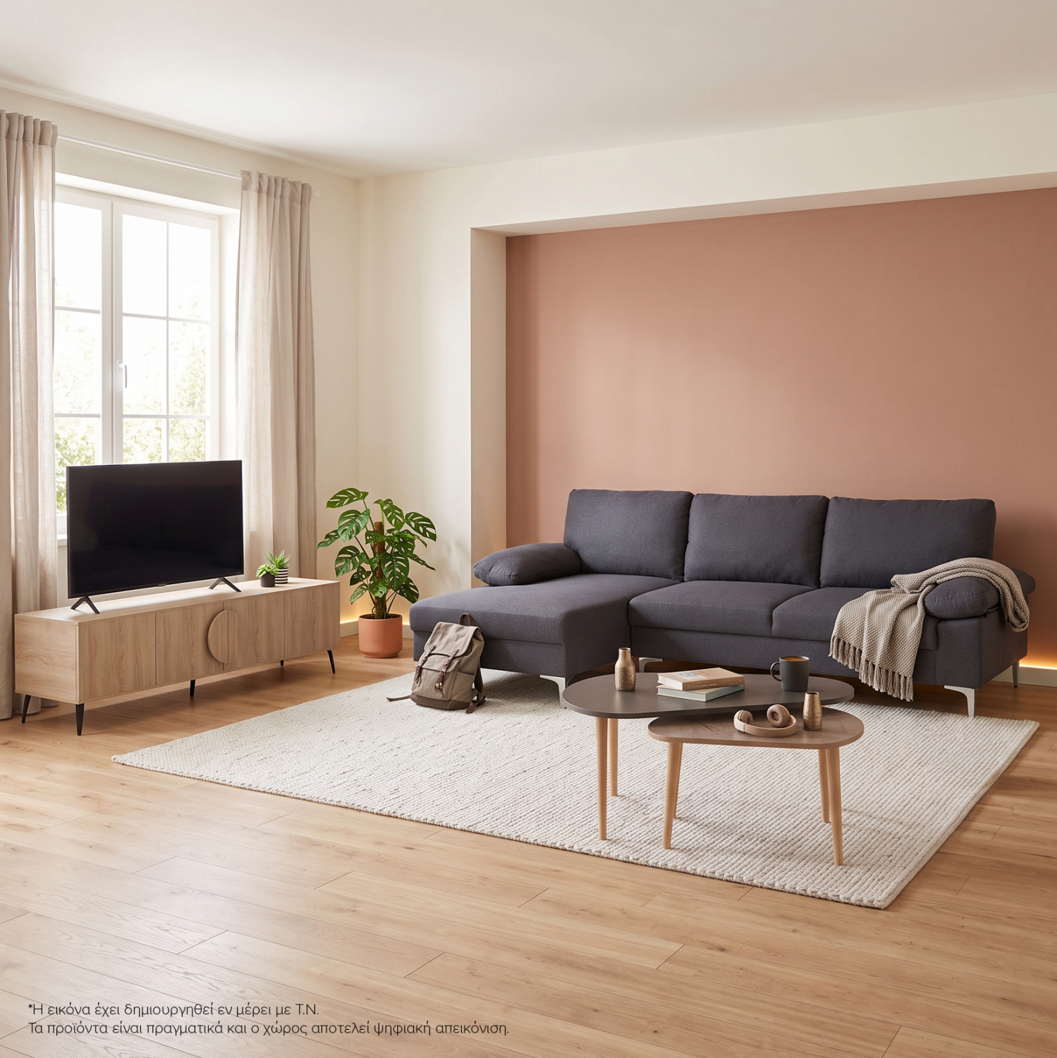 foititiko-set-salonioy-3tmch-fb911383-1