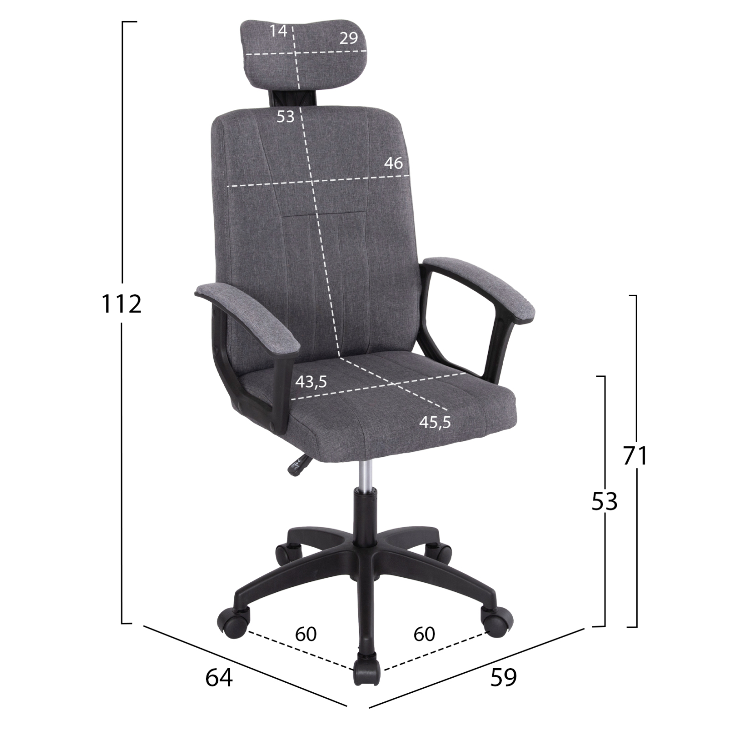 set-foititiko-6tmch-fb921049-7