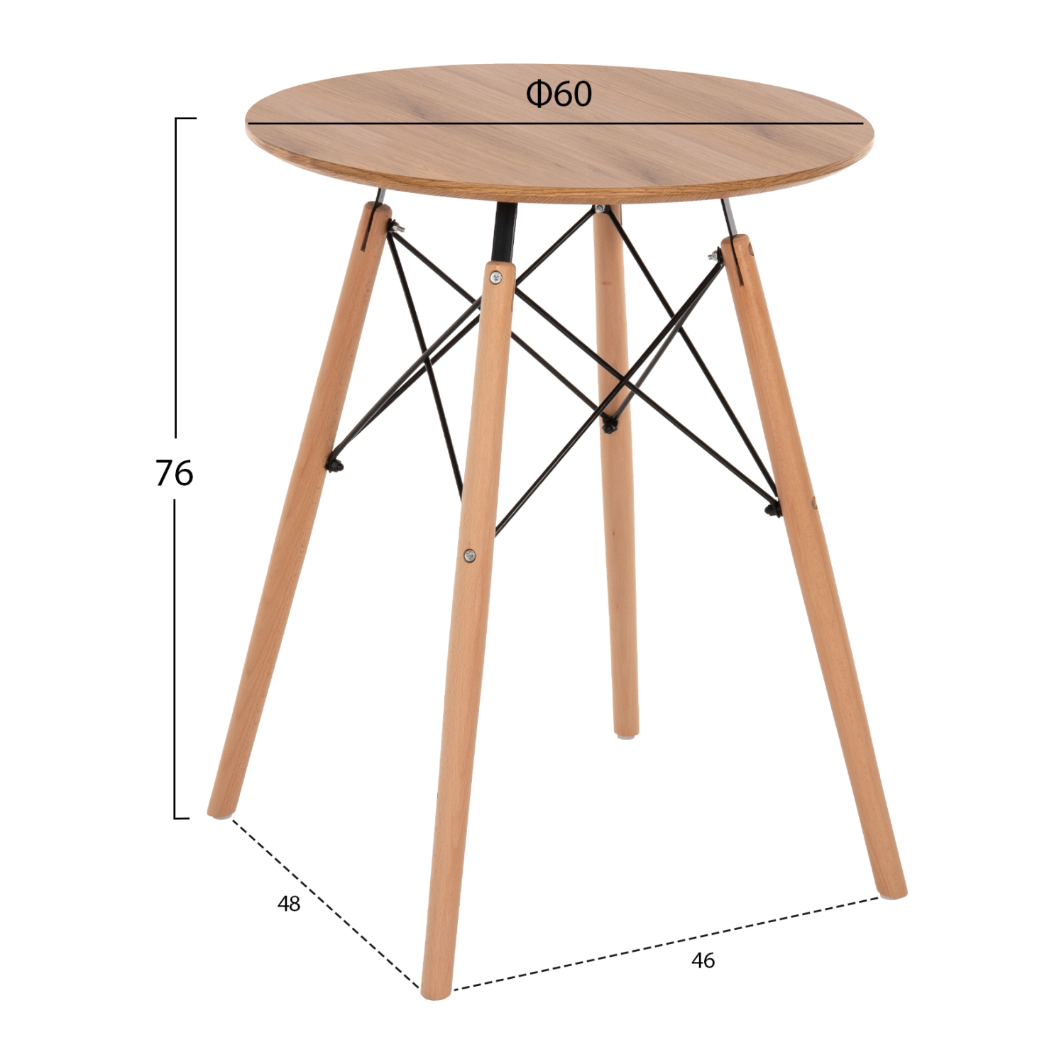 set-trapezarias-3tmch-fb921370-stroggylo-1
